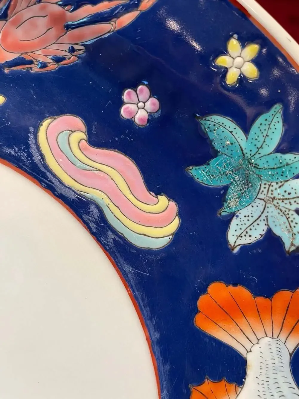 Chinese Porcelain Marine Life Charger Plate Octopus Crab Sea Turtle 14.5